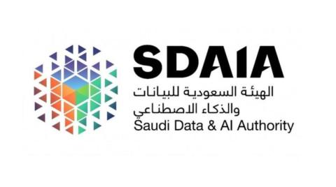 المملكة العربية السعودية SDAIA توقع مذكرة تفاهم مع مطور برمجيات دولي في LEAP 23