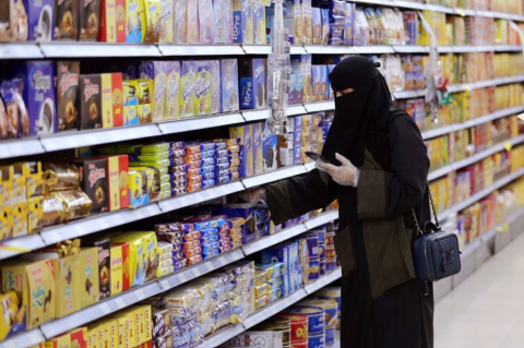 ارتفاع معدل التضخم في السعودية للشهر الثاني على التوالي