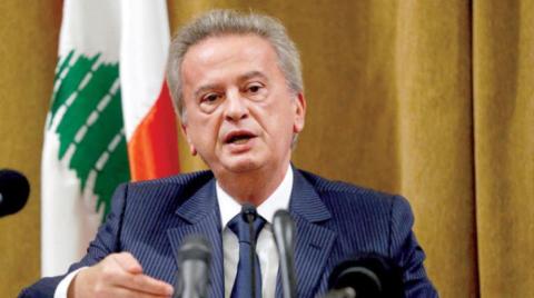 واشنطن تنفي فرض عقوبات على محافظ مصرف لبنان