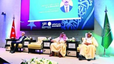 المملكة العربية السعودية وتركيا تعلنان عن مشروع الأتمتة الهندسية للشرق الأوسط