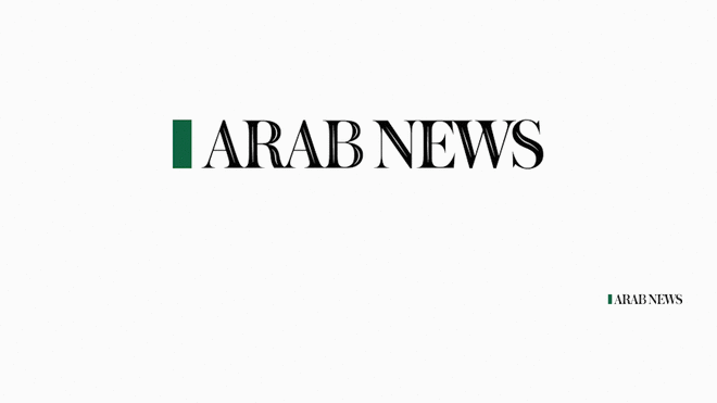 ارتفعت الصادرات السلعية للمملكة العربية السعودية بنسبة 6.4٪ في الربع الرابع 2022: الهيئة العامة للإحصاء