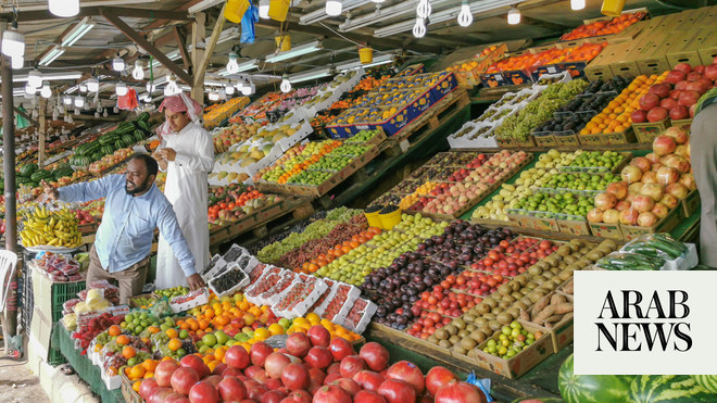 تراجع التضخم السعودي إلى 3٪ في فبراير 2023: الهيئة العامة للإحصاء