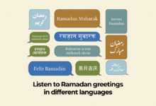 استمع الى تحيات رمضان بلغات مختلفة |  أخبار الدين