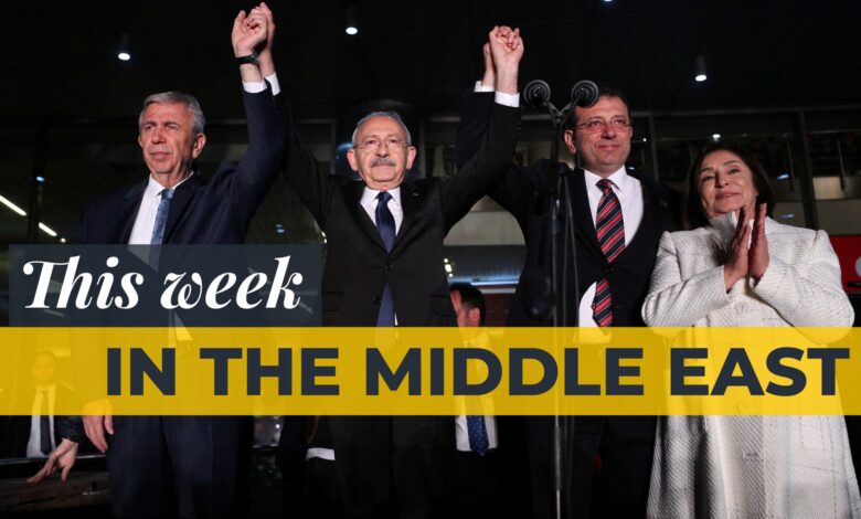 جولة حول الشرق الأوسط: المعارضة التركية تختار الرئاسة |  أخبار
