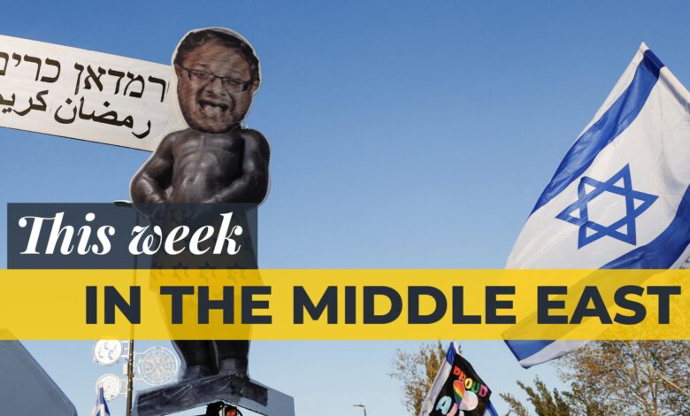جولة حول الشرق الأوسط: إسرائيل توقف أزمتها السياسية مؤقتًا |  أخبار