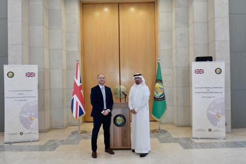 مفاوضات اتفاقية التجارة الحرة بين المملكة المتحدة ودول مجلس التعاون الخليجي تحقق تقدمًا ملحوظًا