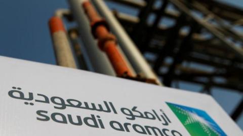 أرامكو السعودية تسجل أرباحًا قياسية بقيمة 161 مليار دولار لعام 2022