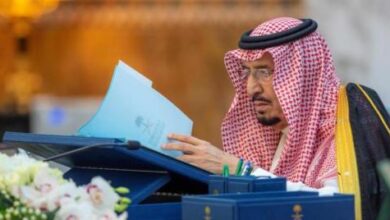 المملكة العربية السعودية تؤكد على قيم التعايش والاحترام المتبادل بين الشعوب