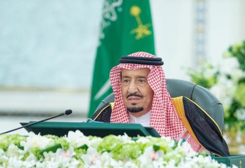 الحكومة السعودية تناقش آخر التطورات الدولية