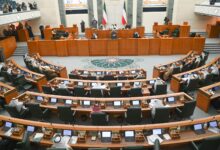 محكمة كويتية تلغي تصويت 2022 وتعيد البرلمان السابق |  أخبار