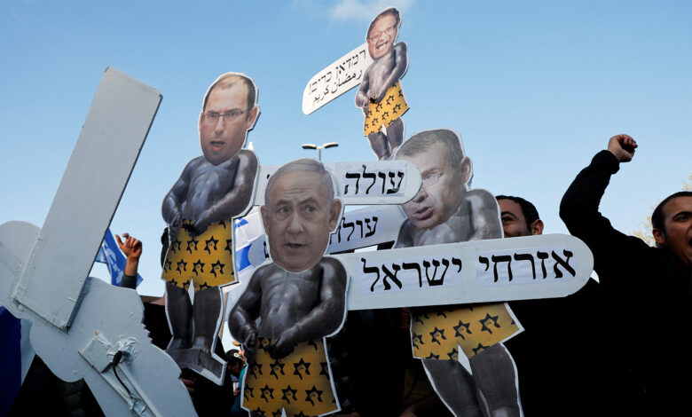 هل سيؤثر قلق واشنطن من سياسات نتنياهو على علاقتها بتل أبيب؟