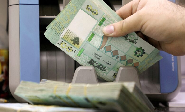 قيمة العملة اللبنانية تنخفض إلى 100 ألف مقابل الدولار |  أخبار الاقتصاد