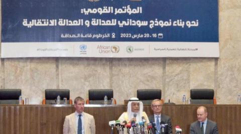 السعودية والإمارات والولايات المتحدة والمملكة المتحدة تدعم "العدالة" في السودان