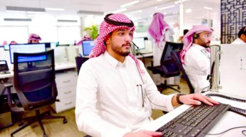 السعودية تبدأ توطين قطاع الاستشارات