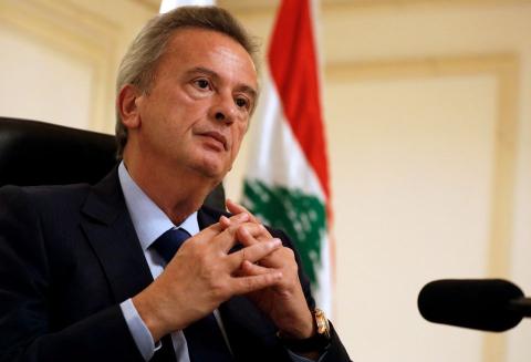 القضاء الفرنسي يستدعي محافظ البنك المركزي اللبناني للتحقيق معه في باريس