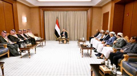 الفريق السعودي يطلع المجلس الرئاسي اليمني على نتائج اجتماعات صنعاء