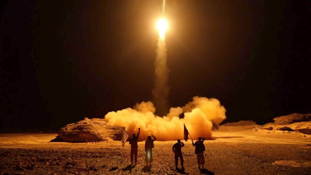 صواريخ يمنية