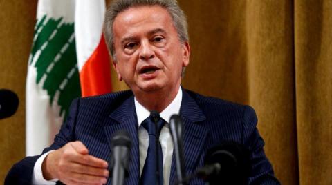 مدّعون فرنسيون يتهمون رئيس مصرف لبنان المركزي باخفاء تزوير