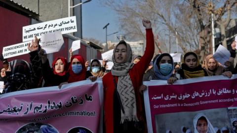 مجلس الأمن الدولي يدين بالإجماع حملة طالبان على حقوق المرأة