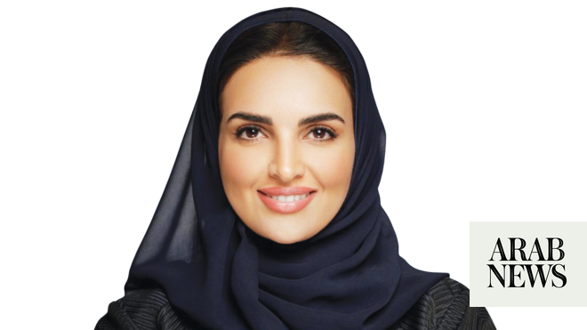 من هو: مضاوي عبد الرحمن العمران أول امرأة تشغل منصب نائب وزير مساعد في وزارة الاستثمار السعودية