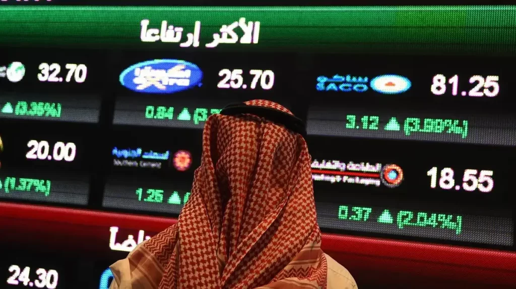 السياسات الاقتصادية السعودية السيئة