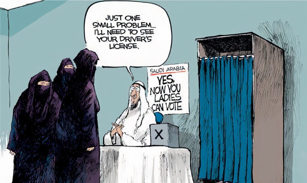 الانتخابات في السعودية