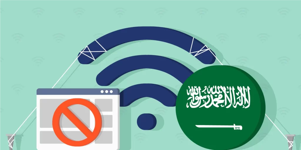الانترنت في السعودية
