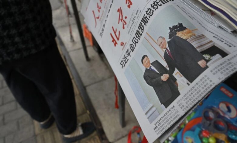 الصين تصادر ملايين النسخ من صحيفة رسمية بسبب "خطأ سياسي"
