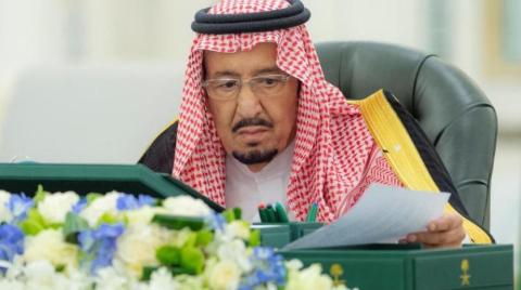 السعودية تؤكد أهمية متابعة خطوات إعادة العلاقات الدبلوماسية مع إيران