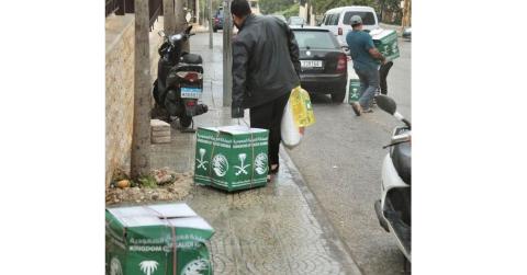 مركز الملك سلمان للإغاثة يوزع مساعدات غذائية للاجئين السوريين والفلسطينيين في لبنان