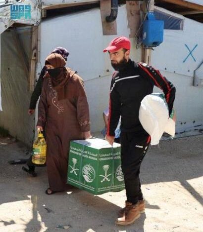 مركز الملك سلمان للإغاثة يوزع أطناناً من المساعدات الغذائية في سوريا ولبنان واليمن