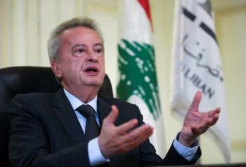 رفع حظر السفر عن محافظ مصرف لبنان