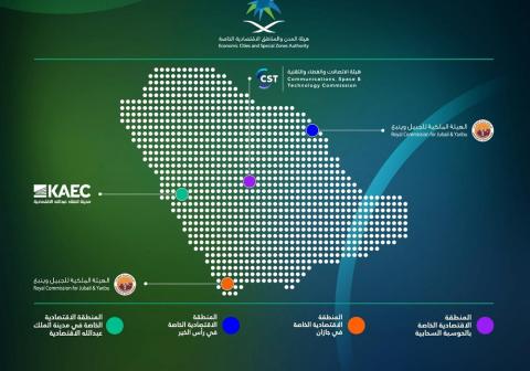 ولي العهد يطلق 4 مناطق اقتصادية خاصة جديدة في السعودية