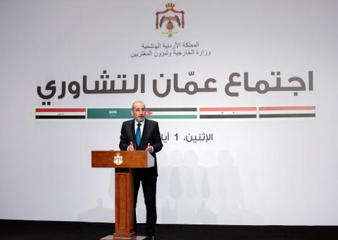 الأردن FM: المحادثات الإقليمية مع سوريا خطوة نحو الحل