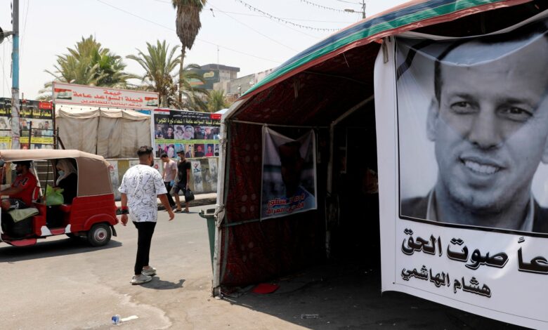 محكمة عراقية تصدر حكما باعدام قاتل الهاشمي |  أخبار الجريمة