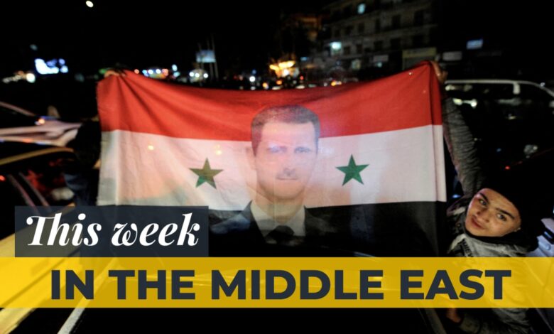 جولة حول الشرق الأوسط: سوريا تنضم إلى جامعة الدول العربية |  أخبار