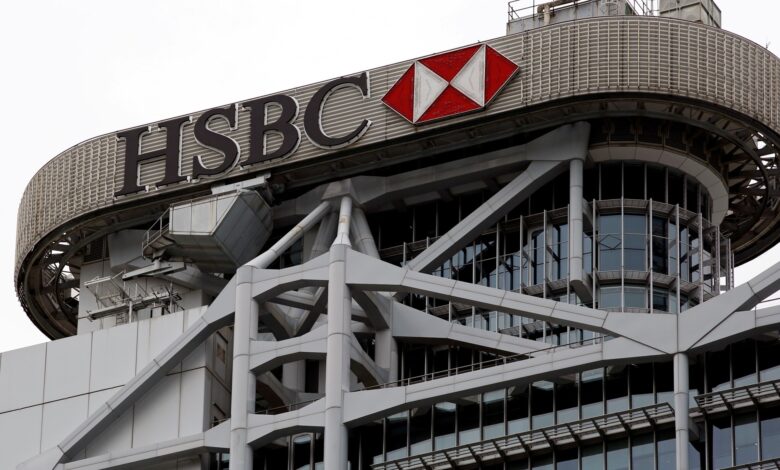 يواجه HSBC تصويت المساهمين على تقسيم البنك
