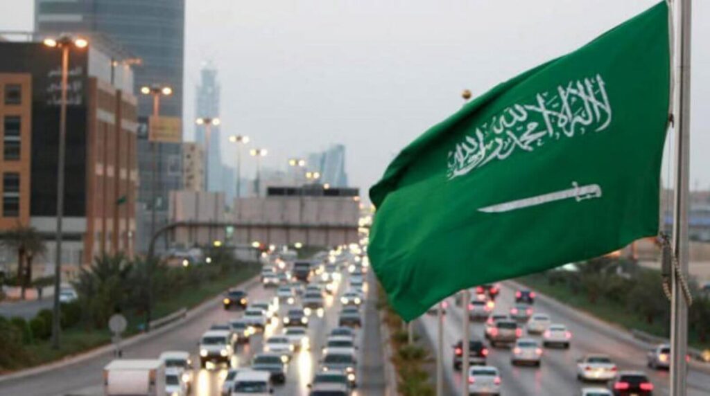 الحرية في السعودية