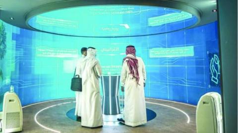 المملكة العربية السعودية تدرس آليات تسعير الخدمات الفنية