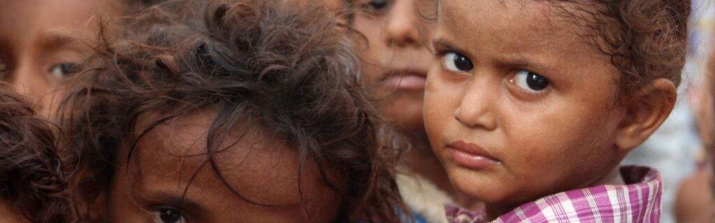 اطفال اليمن