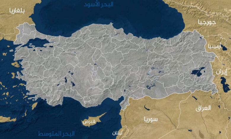 قد تغيّر الخريطة الاقتصادية للبلاد.. الحكومة التركية تخطط لإنشاء 19 ولاية جديدة