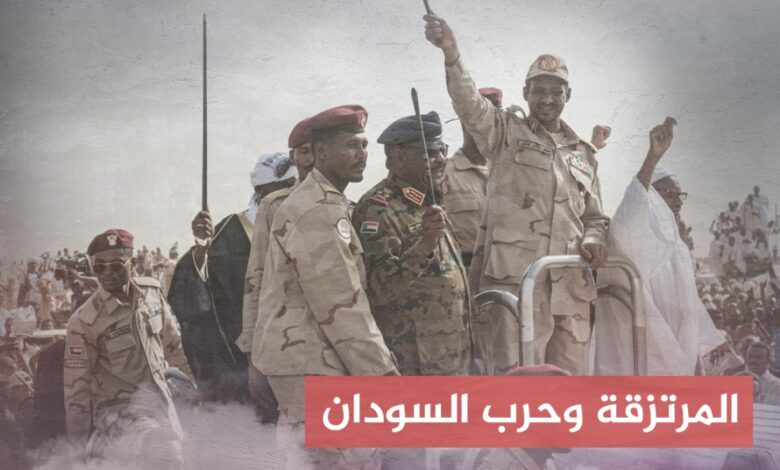 منابع ومسارات المرتزقة إلى السودان