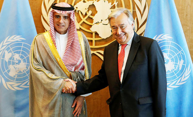 السعودية تستغل الأمم المتحدة