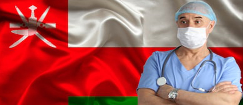اطباء ايرانيين في عمان