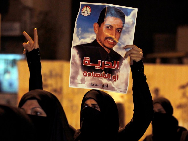 إضراب عن الطعام في البحرين