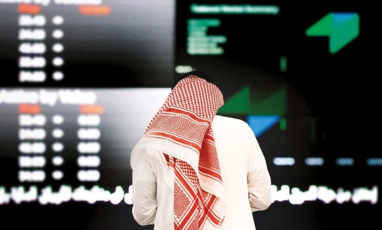 طرق الاستثمار في السعودية