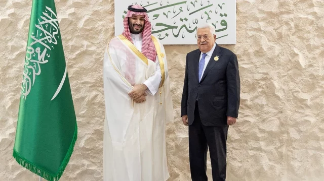 العلاقات السعودية الفلسطينية