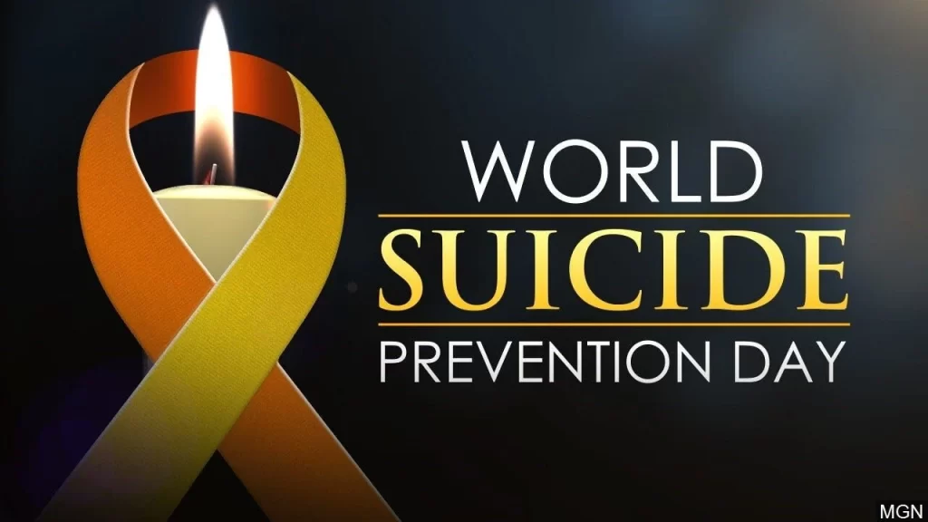 اليوم الدولي لمحاربة الانتحار