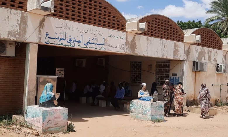 خمسة أشهر على الحرب.. القطاع الصحي في دارفور ضحية متكررة منذ سنين