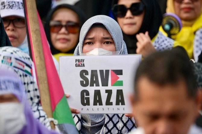 اندونيسيا تدعم غزة